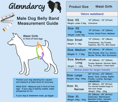 Male Dog Nappies (Male Dog Nappy + 2 washable pads)